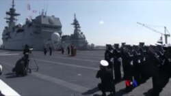 日本第二艘直升機航母服役（粵語）