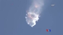 美國貨運火箭在大西洋爆炸墜毀