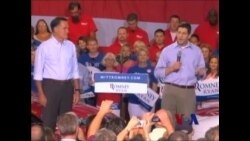 美国大选知识(7): 副总统候选人