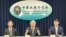 台灣外交部政務次長田中光(中)2024年9月3日表示，中共惡意曲解聯大第2758號決議已嚴重威脅到台海的和平現狀，若不嚴正反駁，中國恐取得對台動武的法理基礎(美國之音特約記者楊安攝影) 。
