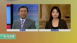 VOA连线：俄干预美大选 议员呼吁新政府采取行动