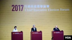 香港特首選舉候選人林鄭月娥(左起)、曾俊華及胡國興出席選舉論壇(VOA湯惠芸攝)
