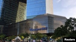 騰訊在深圳的總部大樓（2020年8月7日）