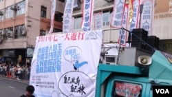 现场实拍: 香港七一大游行 几十万涌上街头