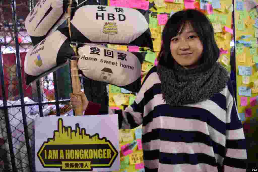 我要真普洱檔主之一文小姐表示，除了普選，希望宣揚凡事「我要真」的理念。（美國之音湯惠芸攝）