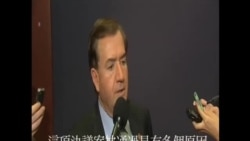 2014-03-12 美國之音視頻新聞: 眾議院通過決議案譴責俄羅斯