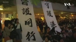 香港醫護界集會呼籲當局“尊重人權 克制警權”