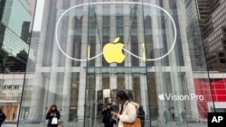 美國紐約第五大道的蘋果專賣店（2024年3月22日）