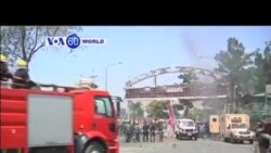 VOA國際60秒(粵語): 2015年8月10日