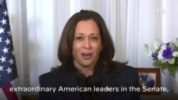 當選副總統賀錦麗正式辭去聯邦參議員一職