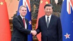 新西蘭總理：中國的獨斷使得太平洋地區愈加不安全
