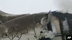 一架軍用飛機1月27日在阿富汗東部地區墜毀，美軍正在進行調查。