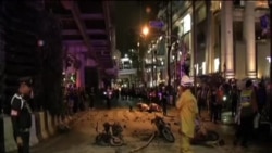 泰國逮捕的嫌疑人可能不是引爆炸彈者