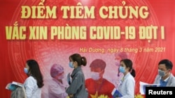2021年3月8日越南開始為衛生工作者正式推出阿斯利康冠狀病毒病(COVID-19)疫苗