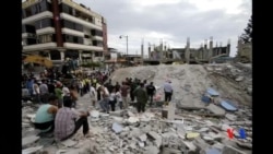 2016-04-18 美國之音視頻新聞: 厄瓜多爾大地震死亡人數目前為272人