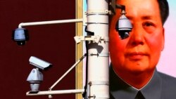 研究：中國六成高官坐擁“非正規收入” 貪官比例與職級成正比