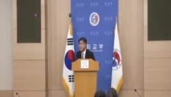 南韓再次就南中國海爭議重申其立場