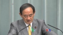 日本調查人員就油耗造假調查三菱公司