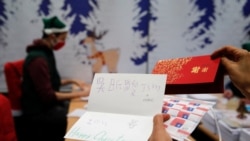 中國打壓無處不在 法國一文化活動拒絕台灣團體參加