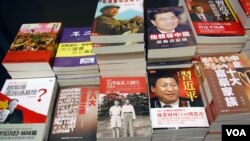 books at book store in Taipei 101 building