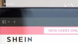 歐盟尋求對電子商務包裹徵收新的進口手續費