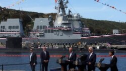 美多位資深議員表態支持奧庫斯潛艇協議共同抗中 促政府加速尖端技術共享