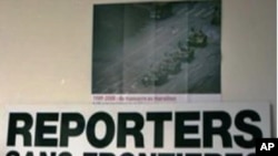 記者無國界報告