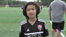 美國專訊 715 (2018年1月13日)