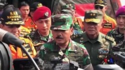 印尼失事墜海客機可能被找到