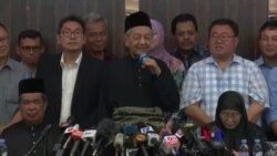 馬哈蒂爾宣誓就任馬來西亞總理