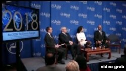 紐約亞洲協會舉行專家對2018年熱點問題預測。(視頻截圖)