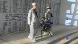 2016-12-26 美國之音視頻新聞: 安倍晉三將訪問珍珠港