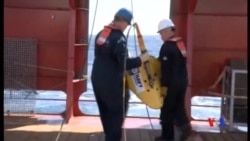 2014-04-13 美國之音視頻新聞: 馬來傳媒報導失蹤馬航副機長曾撥打手機