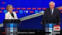 美國民主黨總統參選人在紐約辯論
