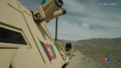 2017-05-12 美國之音視頻新聞: 美國阿富汗政策等待白宮決定(粵語)