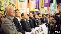 9名香港雨傘運動人士被控《公眾妨擾罪》（美國之音湯惠芸攝）