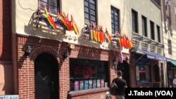 紀念石牆事件50週年。