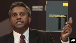 國際特赦組織在這個星期最新發佈的年度報告