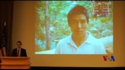 美国务院播放西藏纪录片“不再恐惧”