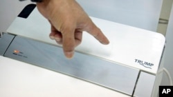 中国深圳一家公司生产的川普品牌洁具。