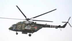 烏軍情報局稱其誘使俄軍直升機降落在烏克蘭