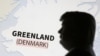 特朗普欲接管格陵兰 美国、丹麦与格陵兰将讨论此事
