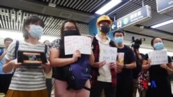 港網友發起不合作及靜坐行動促毋忘元朗白衣人恐襲