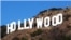 HOLLYWOOD – с миру по нитке