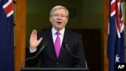 前澳大利亚总理陆克文