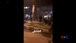 伊朗議會將就反政府示威召開特別會議 (粵語)