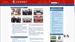 北韓警告美國無核化談判時間無多