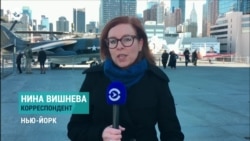 В США вспоминают Перл Харбор