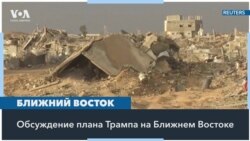 В Израиле создадут план выселения палестинцев Газы 