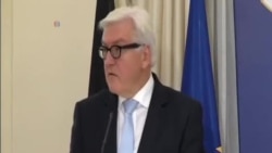 德國呼籲設立邊界保護機構公平分擔難民負擔